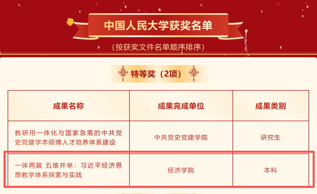 图.png
